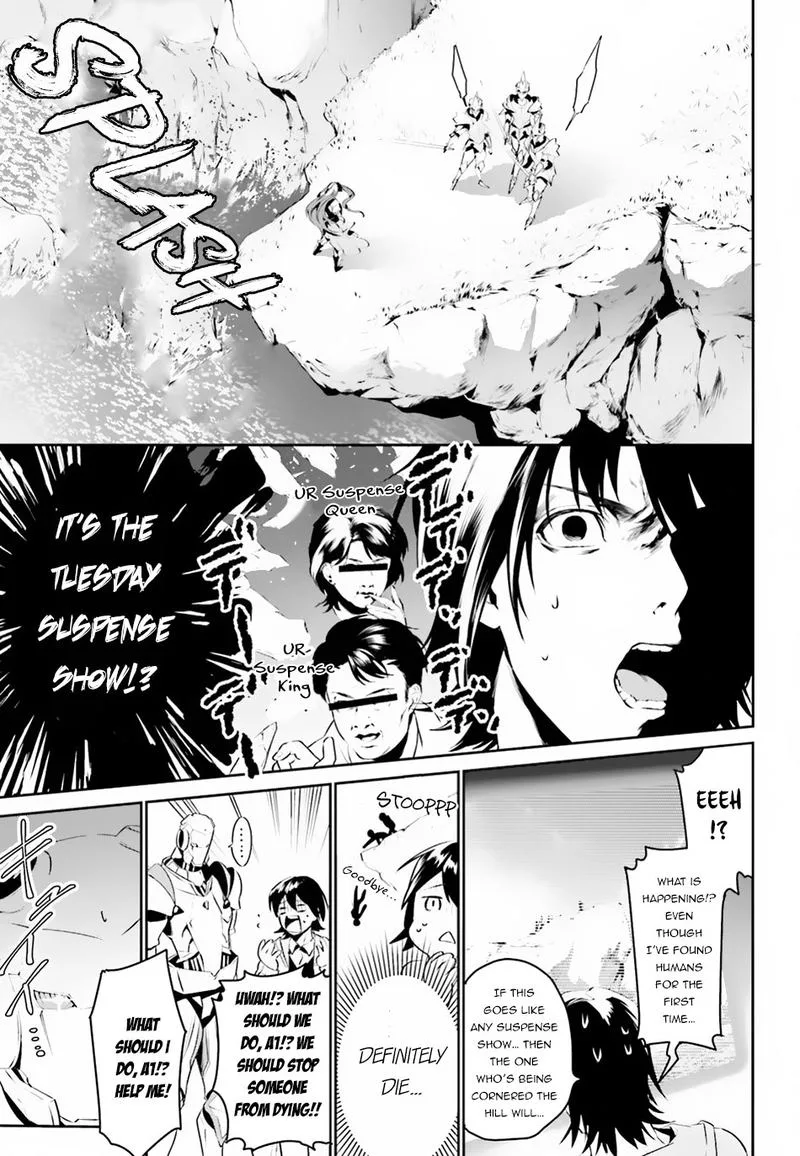 Tenkuu no Shiro o Moratta no de Isekai de Tanoshiku Asobitai Chapter 1 page 20