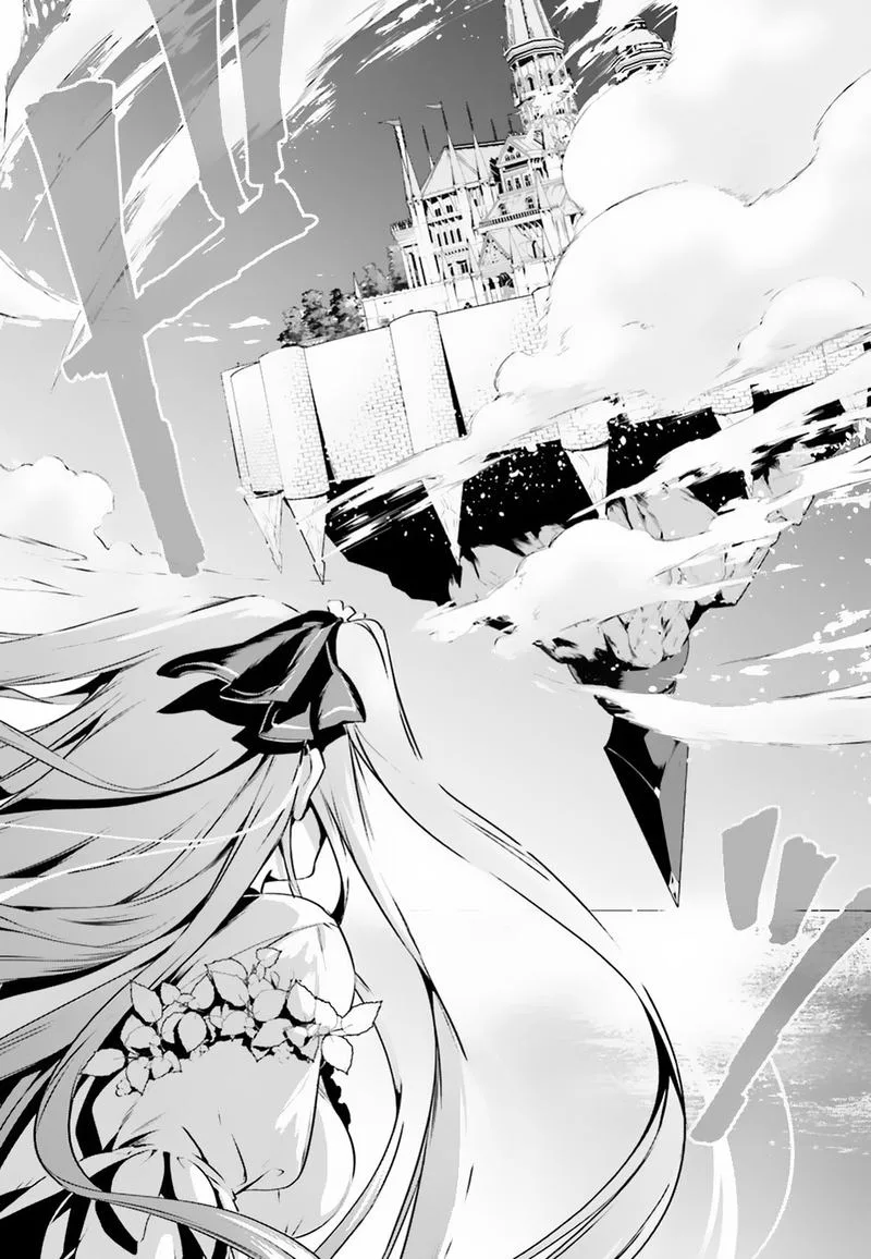 Tenkuu no Shiro o Moratta no de Isekai de Tanoshiku Asobitai Chapter 1 page 25