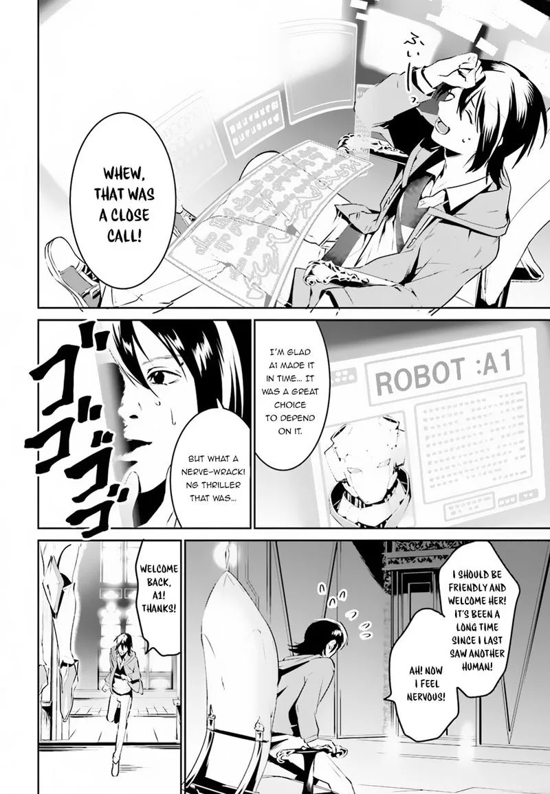 Tenkuu no Shiro o Moratta no de Isekai de Tanoshiku Asobitai Chapter 1 page 31
