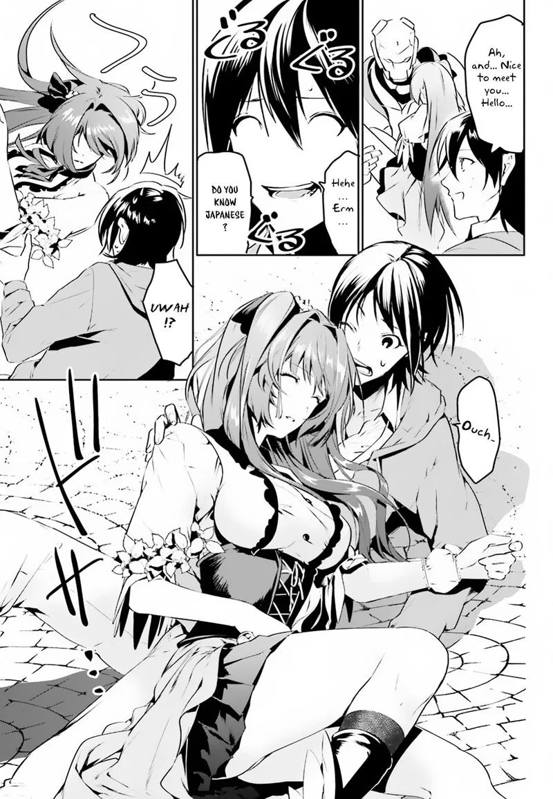 Tenkuu no Shiro o Moratta no de Isekai de Tanoshiku Asobitai Chapter 1 page 32
