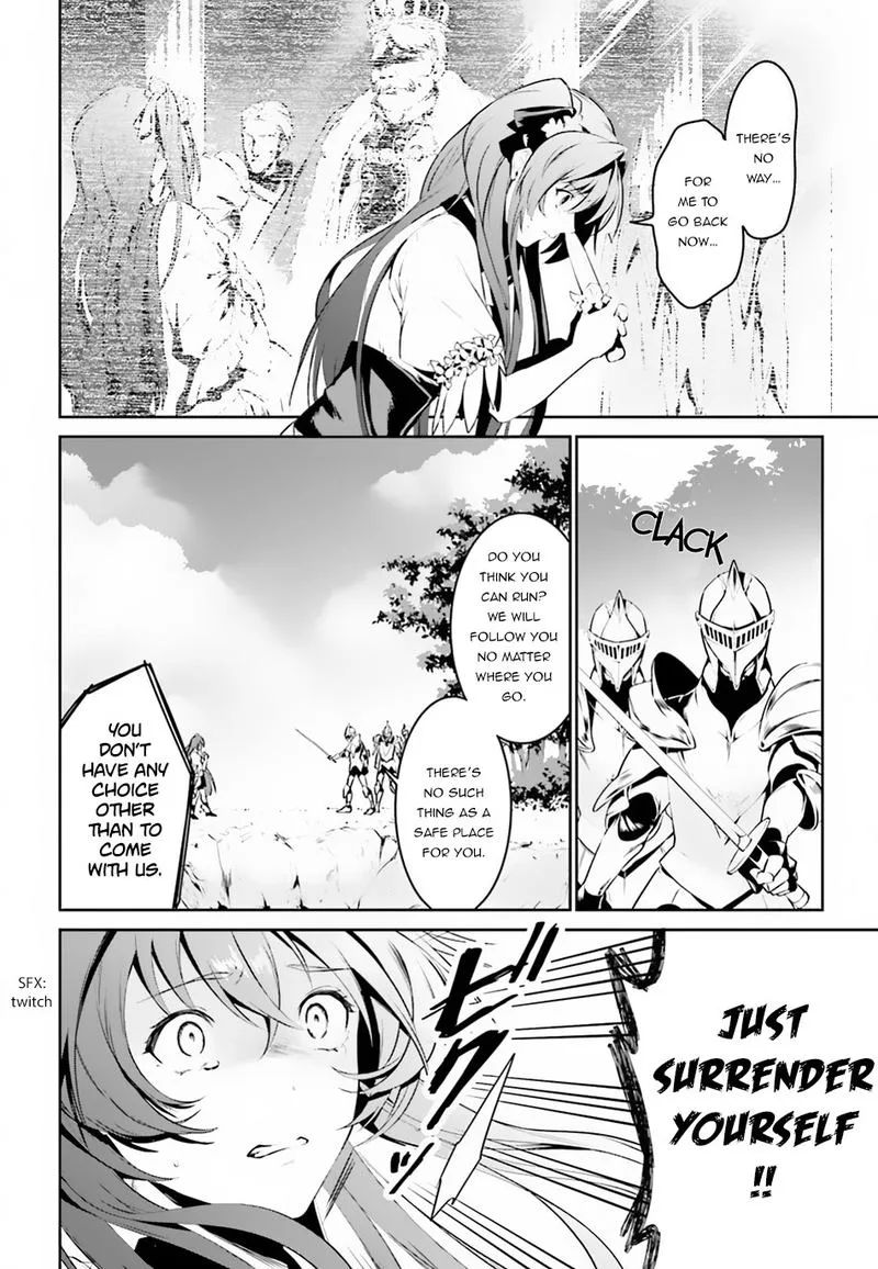 Tenkuu no Shiro o Moratta no de Isekai de Tanoshiku Asobitai Chapter 1 page 23