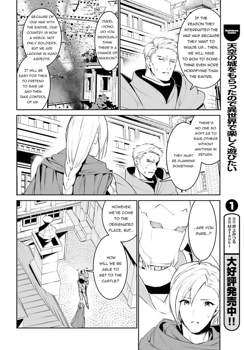 Tenkuu no Shiro o Moratta no de Isekai de Tanoshiku Asobitai Chapter 10 page 11