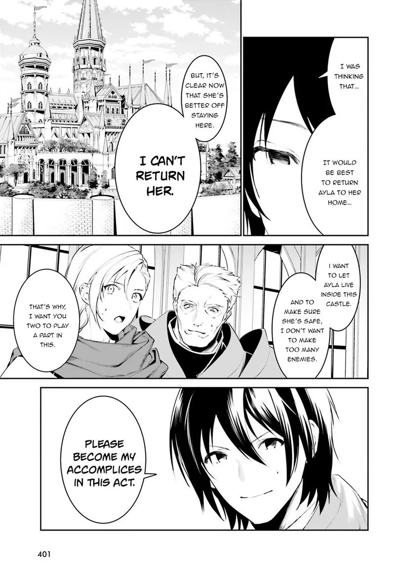 Tenkuu no Shiro o Moratta no de Isekai de Tanoshiku Asobitai Chapter 10 page 25