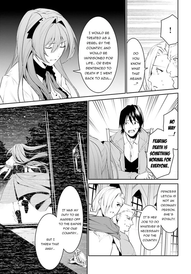 Tenkuu no Shiro o Moratta no de Isekai de Tanoshiku Asobitai Chapter 10 page 18