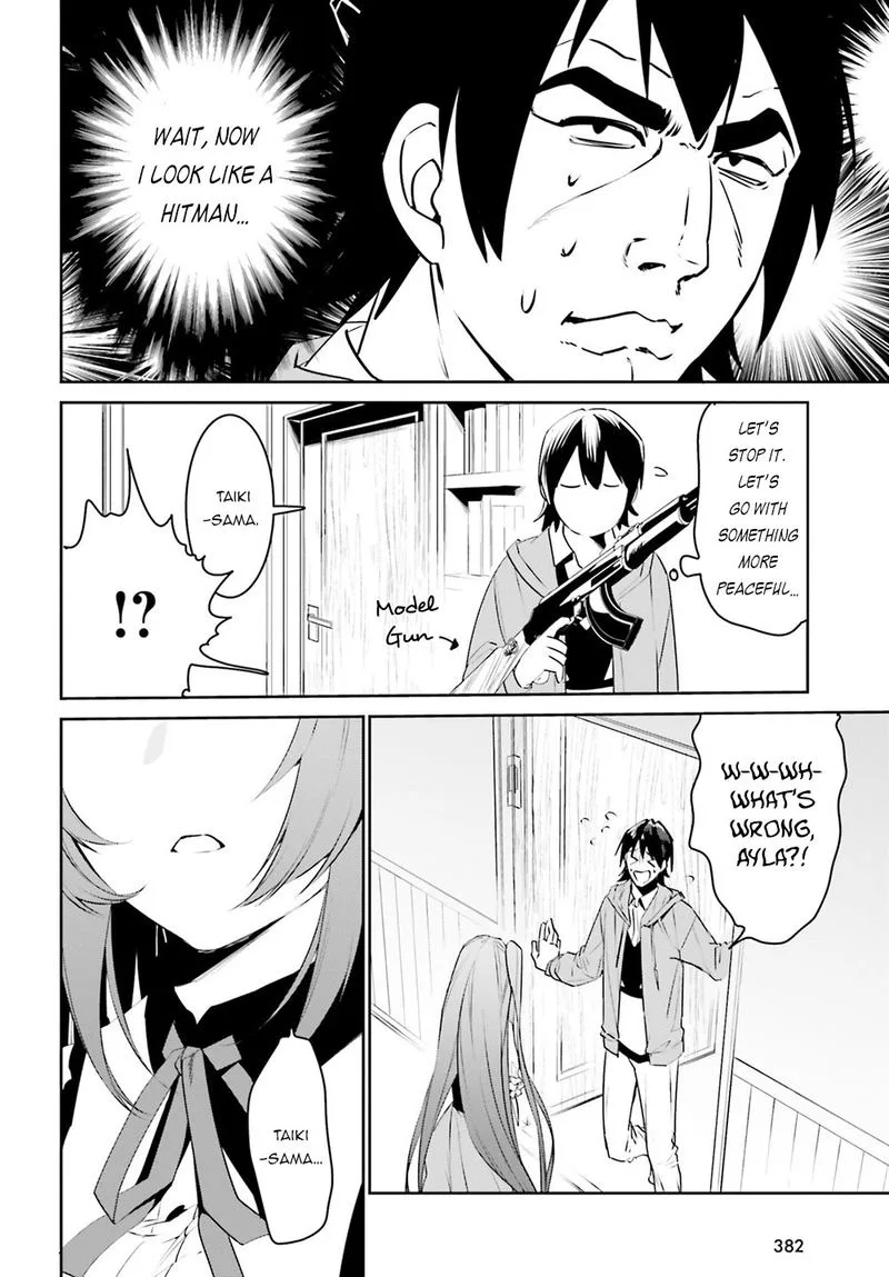 Tenkuu no Shiro o Moratta no de Isekai de Tanoshiku Asobitai Chapter 10 page 7
