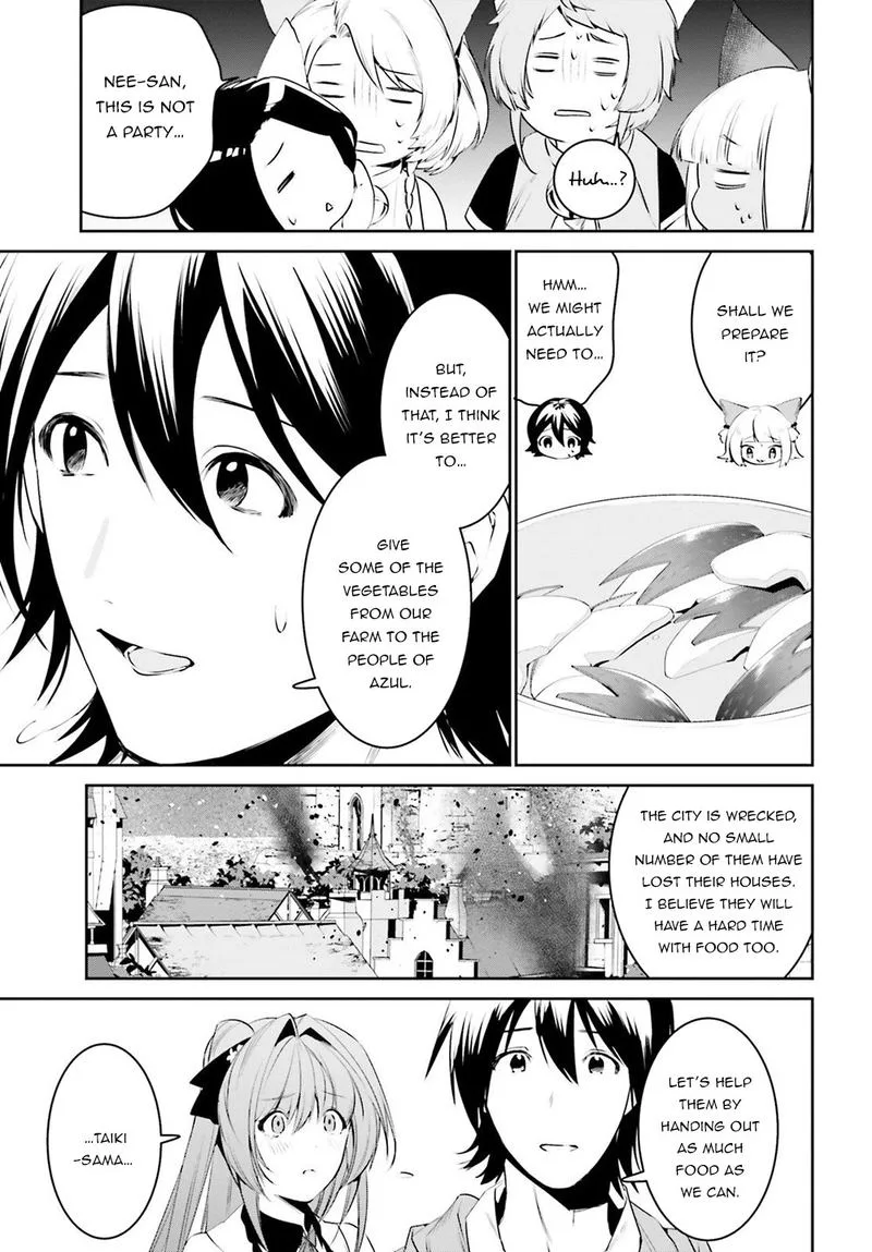 Tenkuu no Shiro o Moratta no de Isekai de Tanoshiku Asobitai Chapter 10 page 4