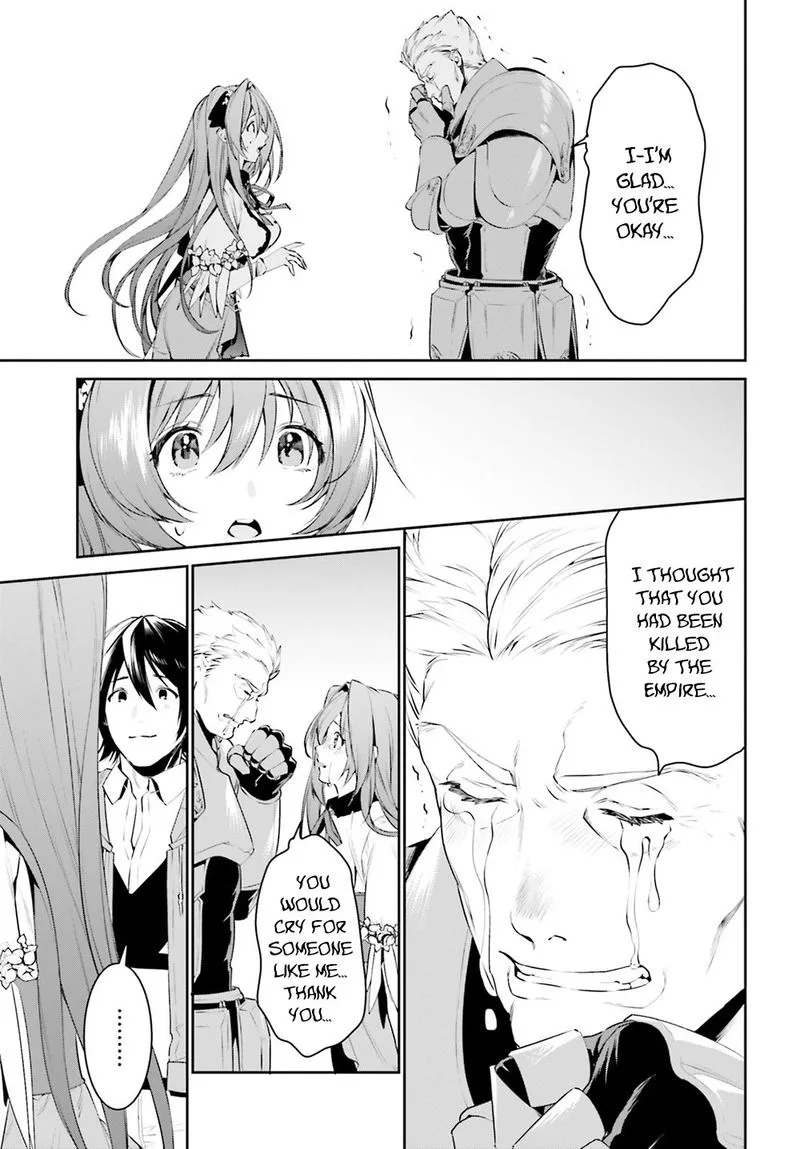 Tenkuu no Shiro o Moratta no de Isekai de Tanoshiku Asobitai Chapter 10 page 16