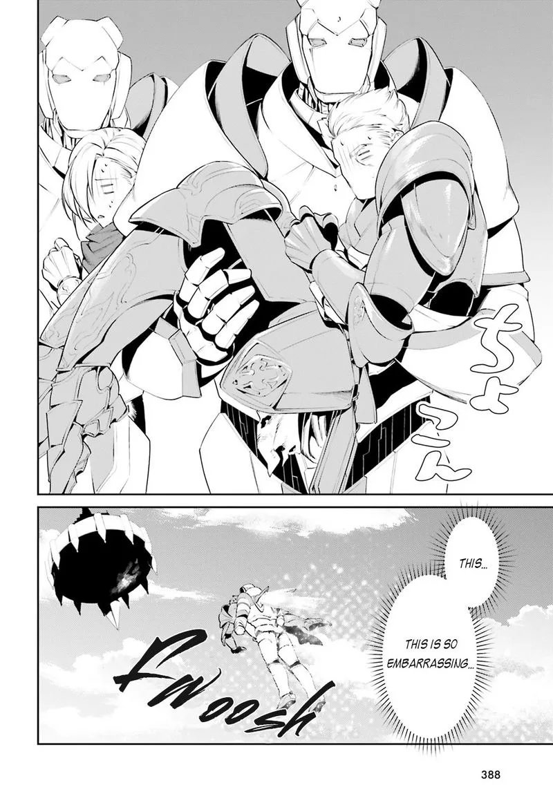 Tenkuu no Shiro o Moratta no de Isekai de Tanoshiku Asobitai Chapter 10 page 13