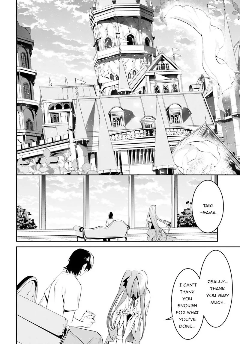 Tenkuu no Shiro o Moratta no de Isekai de Tanoshiku Asobitai Chapter 10 page 28