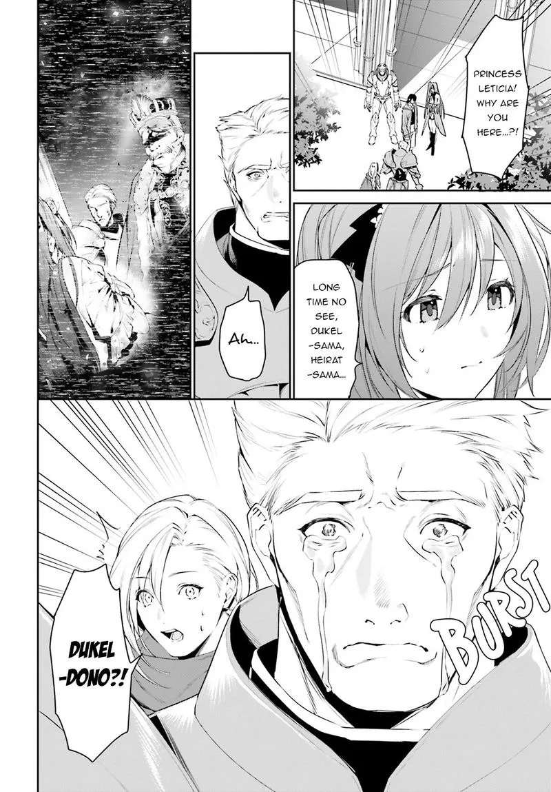 Tenkuu no Shiro o Moratta no de Isekai de Tanoshiku Asobitai Chapter 10 page 15