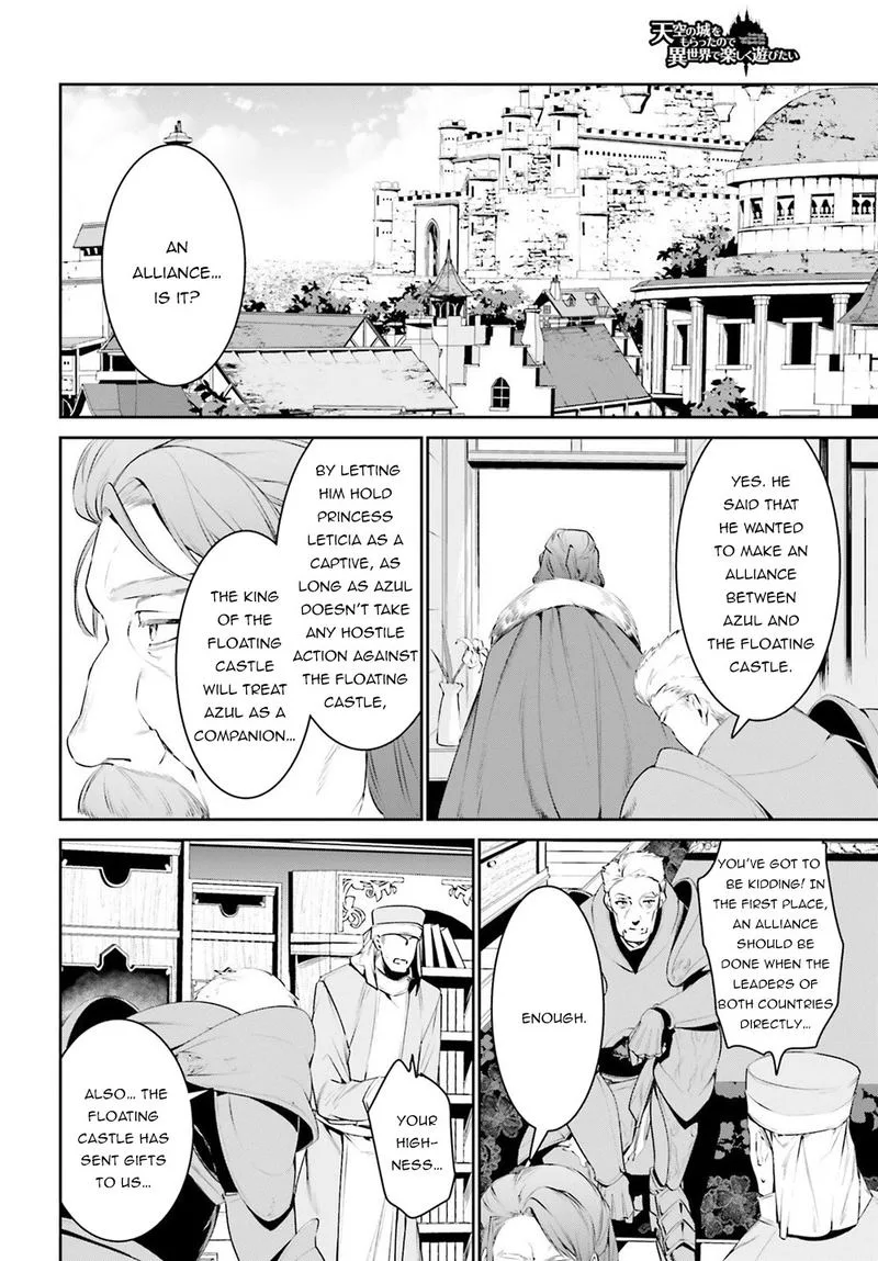 Tenkuu no Shiro o Moratta no de Isekai de Tanoshiku Asobitai Chapter 10 page 26