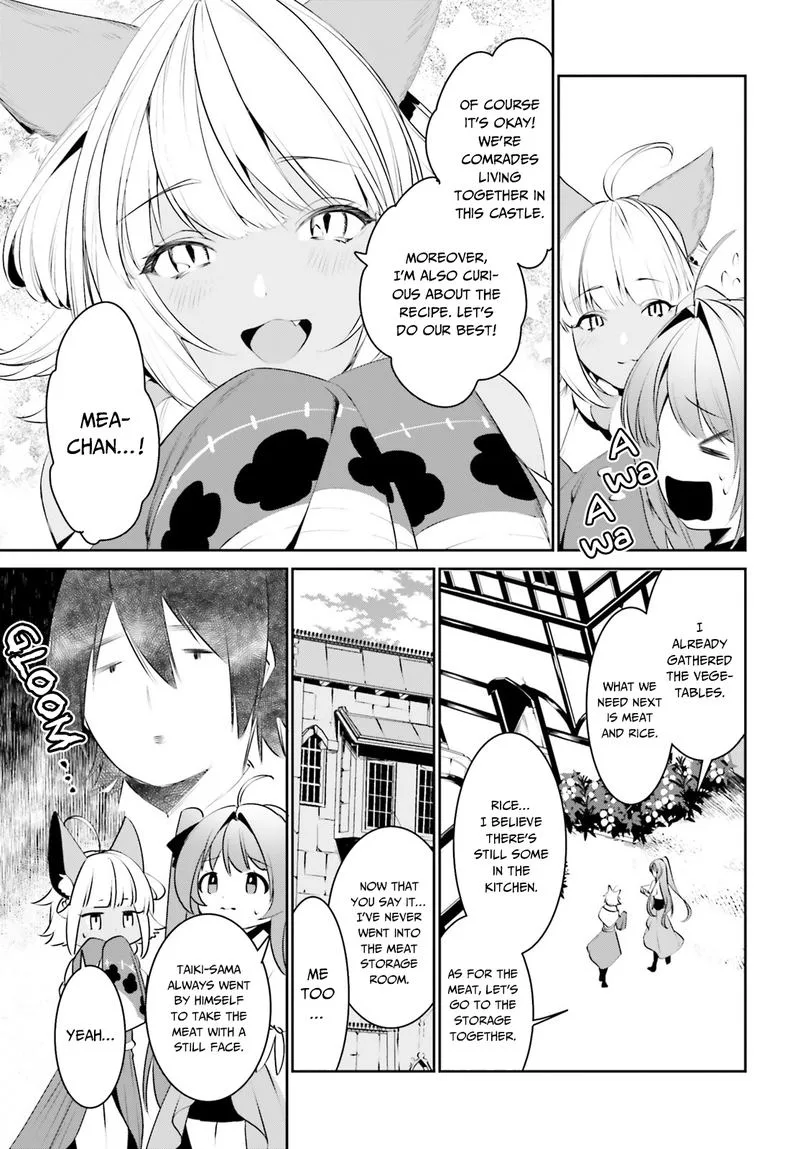 Tenkuu no Shiro o Moratta no de Isekai de Tanoshiku Asobitai Chapter 11 page 5