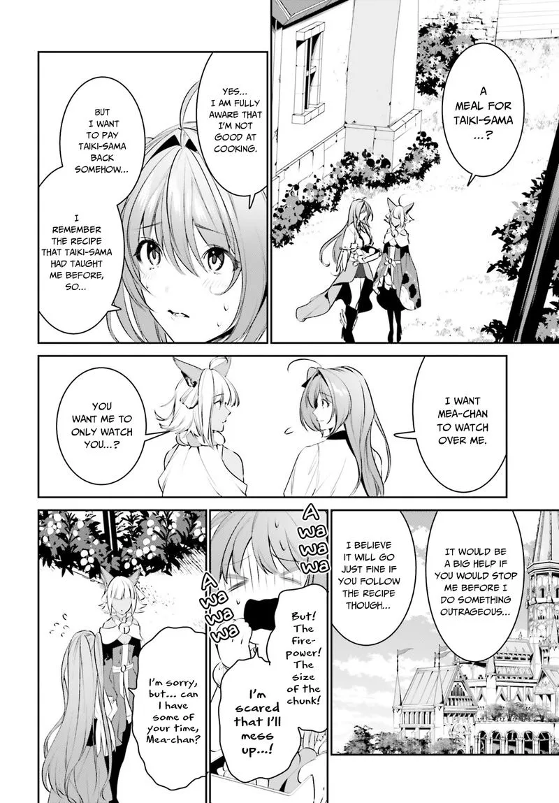 Tenkuu no Shiro o Moratta no de Isekai de Tanoshiku Asobitai Chapter 11 page 4