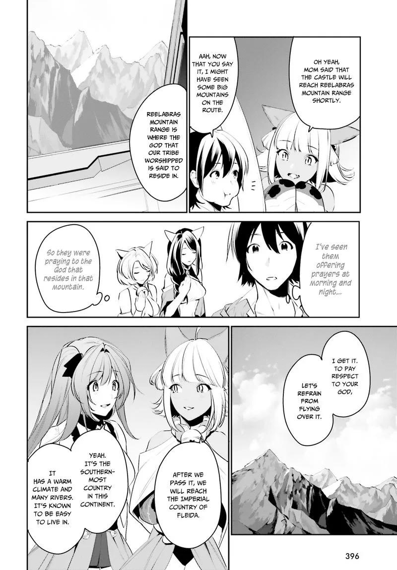 Tenkuu no Shiro o Moratta no de Isekai de Tanoshiku Asobitai Chapter 11 page 12