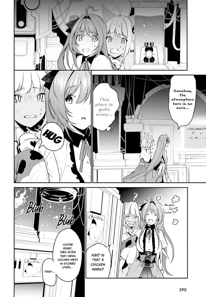 Tenkuu no Shiro o Moratta no de Isekai de Tanoshiku Asobitai Chapter 11 page 6
