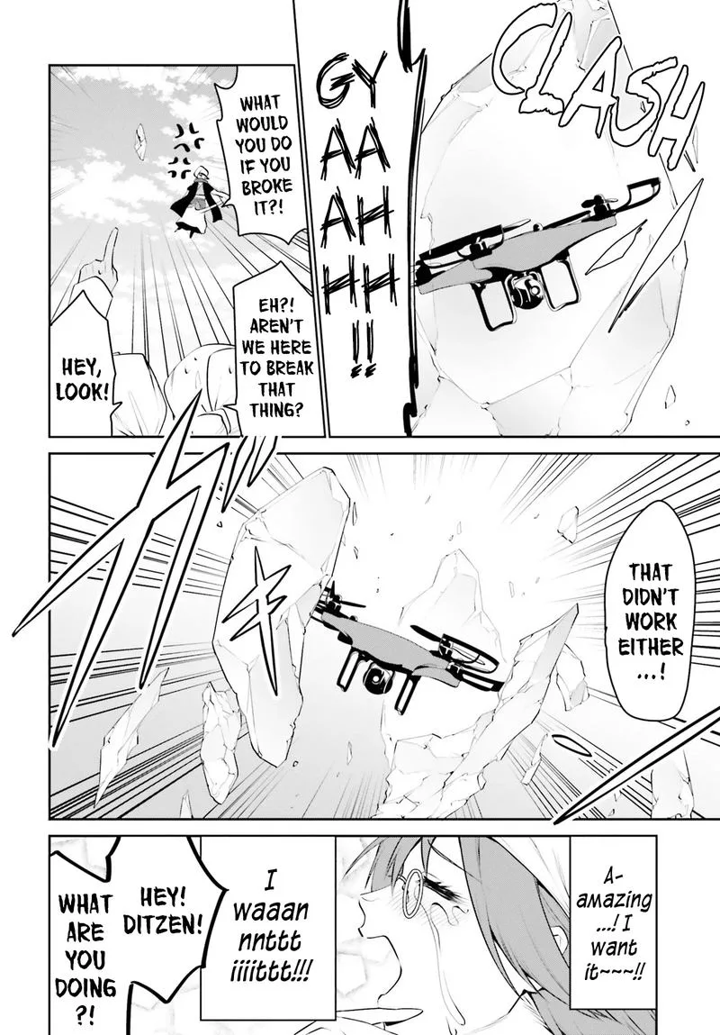 Tenkuu no Shiro o Moratta no de Isekai de Tanoshiku Asobitai Chapter 12 page 13