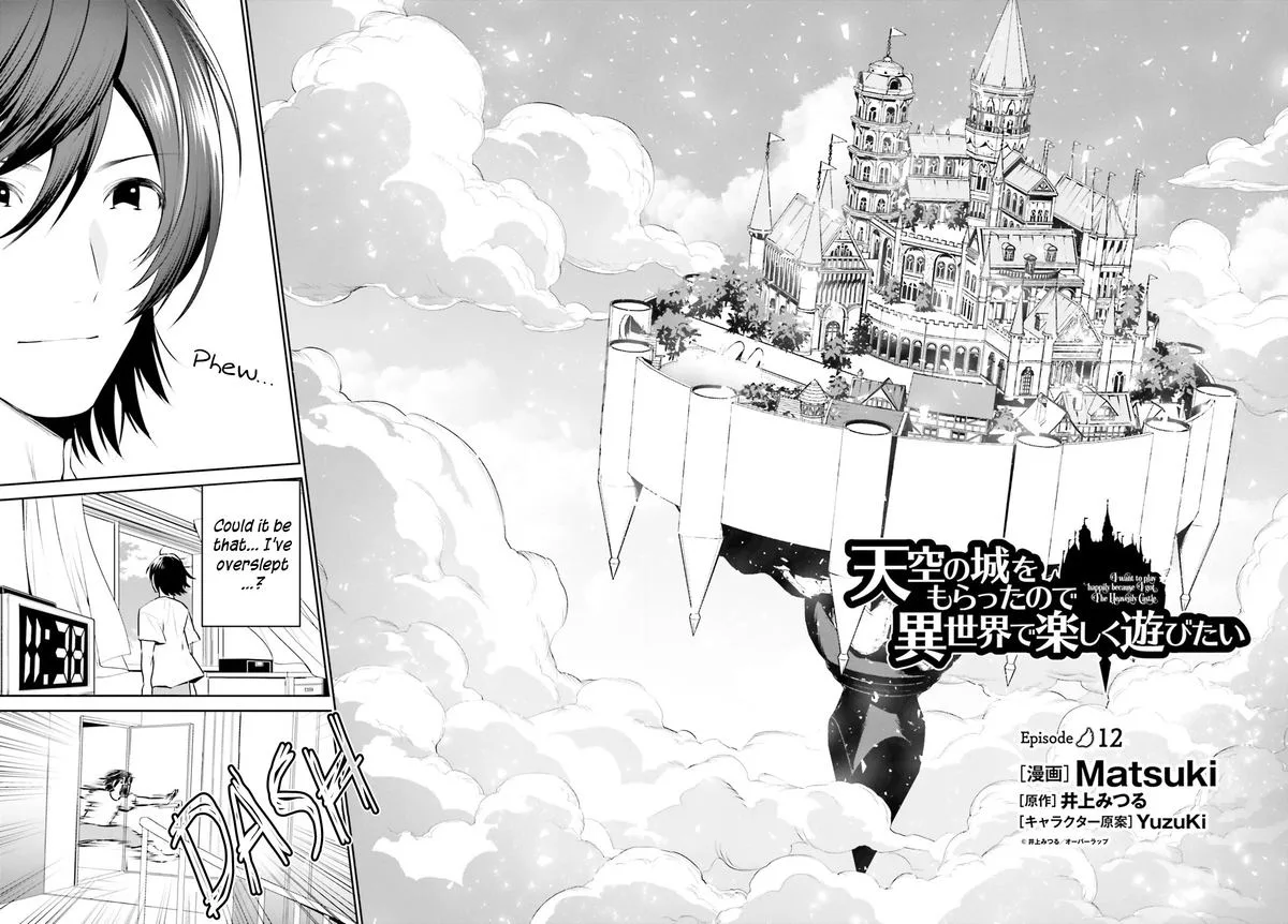 Tenkuu no Shiro o Moratta no de Isekai de Tanoshiku Asobitai Chapter 12 page 2