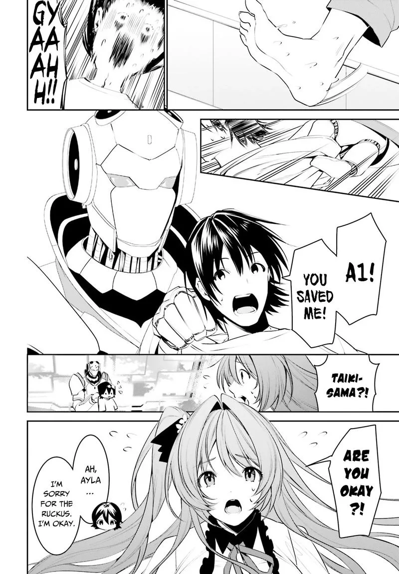 Tenkuu no Shiro o Moratta no de Isekai de Tanoshiku Asobitai Chapter 12 page 3