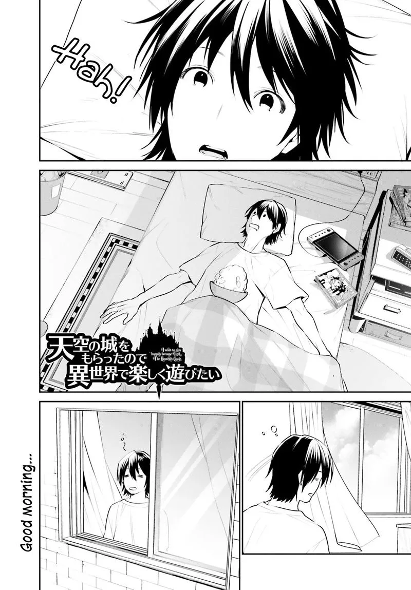 Tenkuu no Shiro o Moratta no de Isekai de Tanoshiku Asobitai Chapter 12 page 1