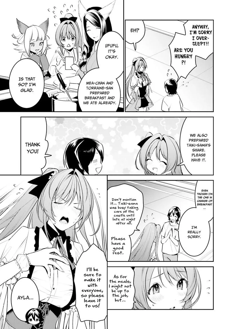Tenkuu no Shiro o Moratta no de Isekai de Tanoshiku Asobitai Chapter 12 page 4