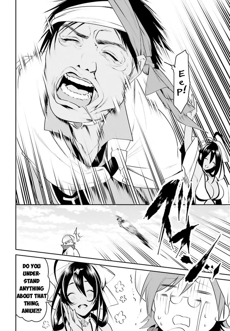 Tenkuu no Shiro o Moratta no de Isekai de Tanoshiku Asobitai Chapter 12 page 17