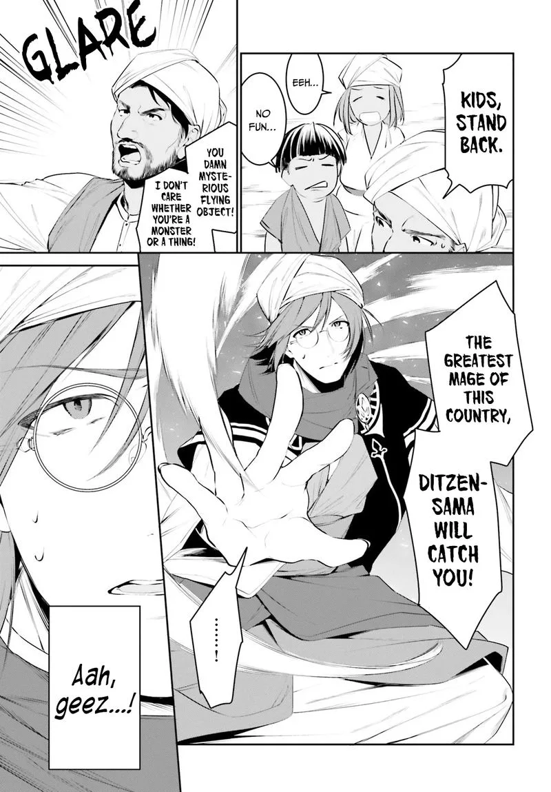 Tenkuu no Shiro o Moratta no de Isekai de Tanoshiku Asobitai Chapter 12 page 8