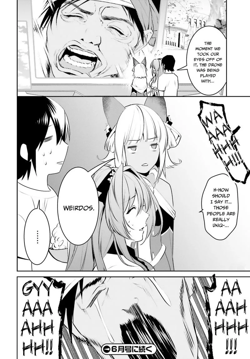 Tenkuu no Shiro o Moratta no de Isekai de Tanoshiku Asobitai Chapter 12 page 19