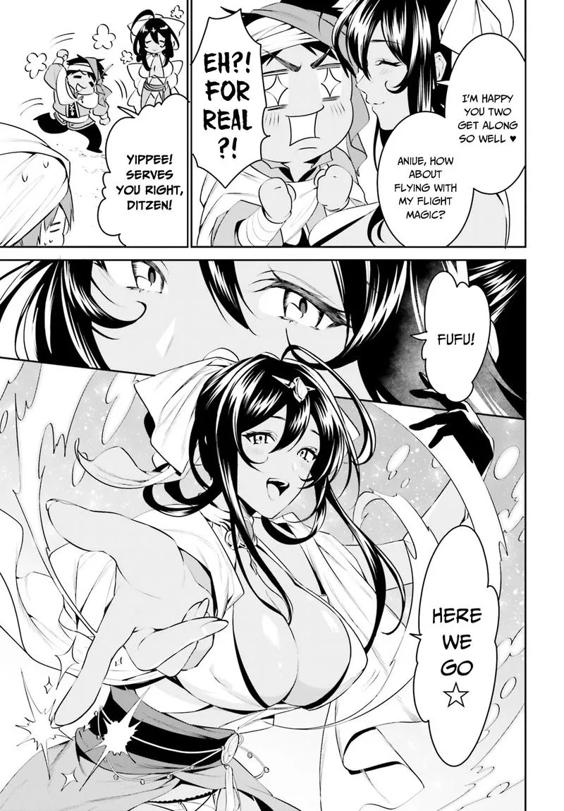 Tenkuu no Shiro o Moratta no de Isekai de Tanoshiku Asobitai Chapter 12 page 16