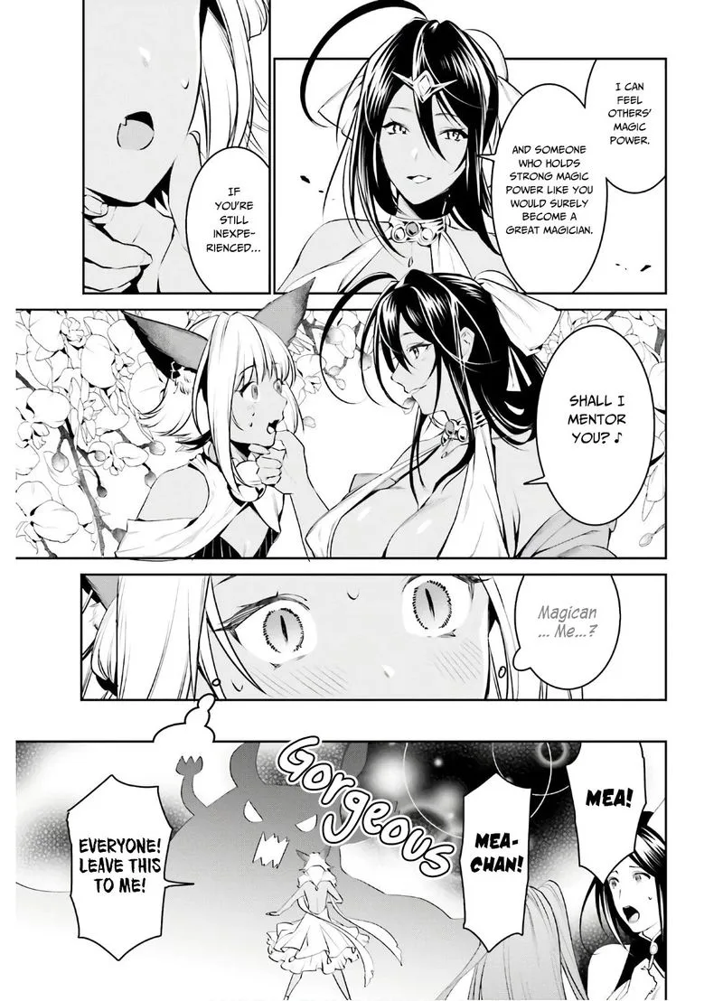 Tenkuu no Shiro o Moratta no de Isekai de Tanoshiku Asobitai Chapter 13 page 15