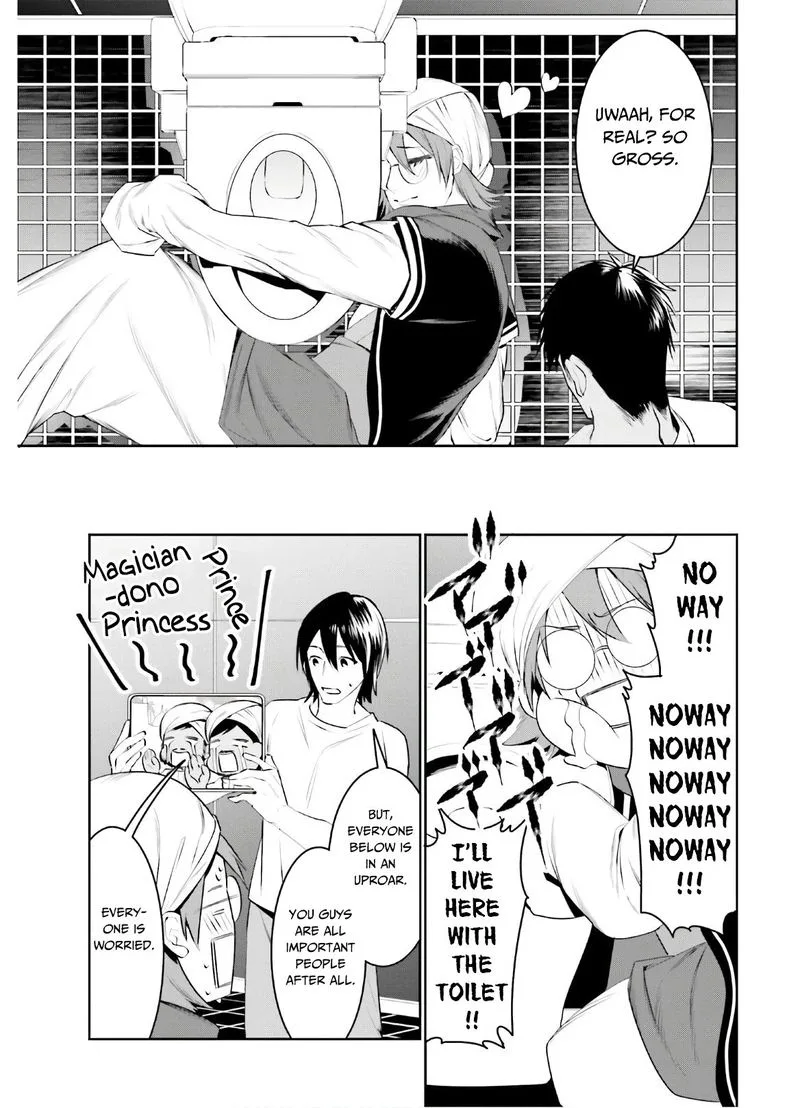 Tenkuu no Shiro o Moratta no de Isekai de Tanoshiku Asobitai Chapter 13 page 21
