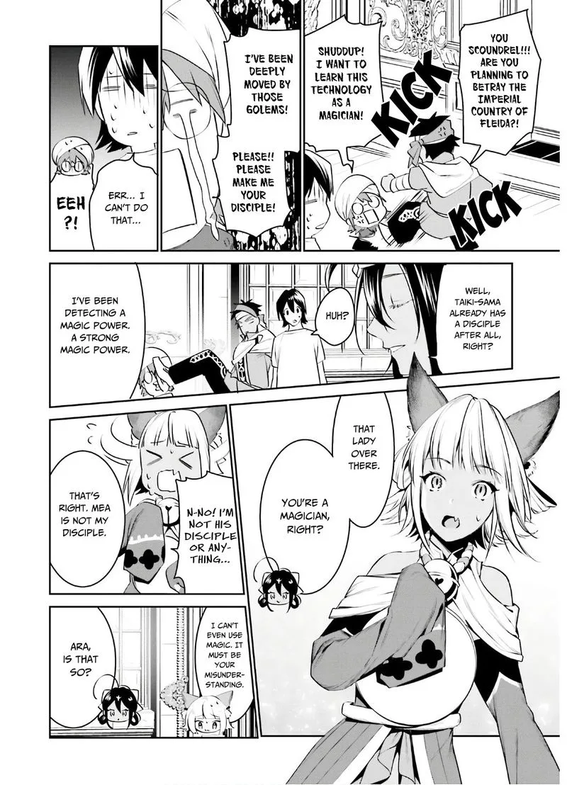 Tenkuu no Shiro o Moratta no de Isekai de Tanoshiku Asobitai Chapter 13 page 14