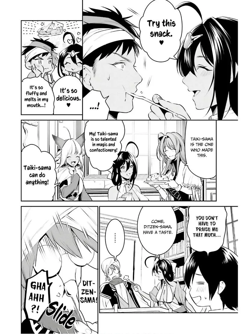 Tenkuu no Shiro o Moratta no de Isekai de Tanoshiku Asobitai Chapter 13 page 12