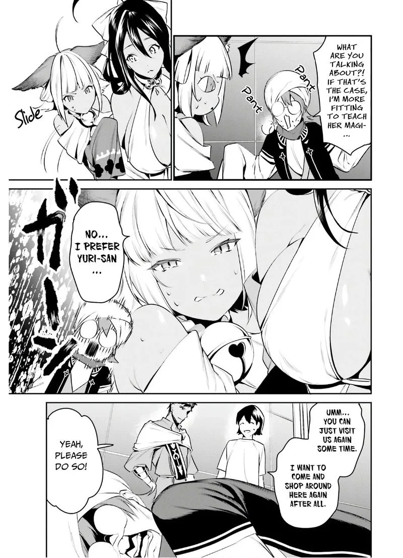 Tenkuu no Shiro o Moratta no de Isekai de Tanoshiku Asobitai Chapter 13 page 23