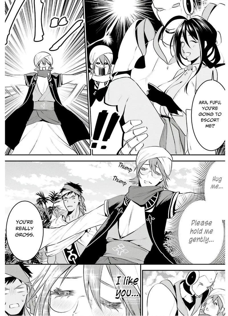 Tenkuu no Shiro o Moratta no de Isekai de Tanoshiku Asobitai Chapter 13 page 6