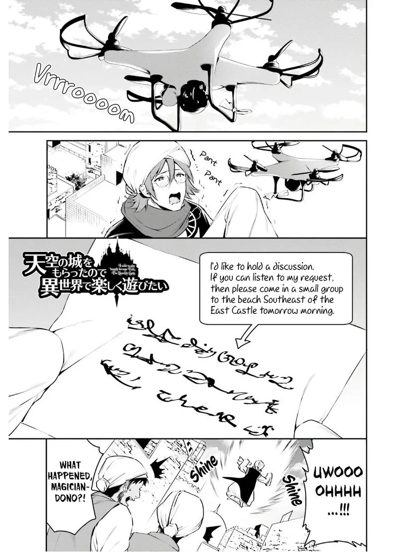Tenkuu no Shiro o Moratta no de Isekai de Tanoshiku Asobitai Chapter 13 page 1