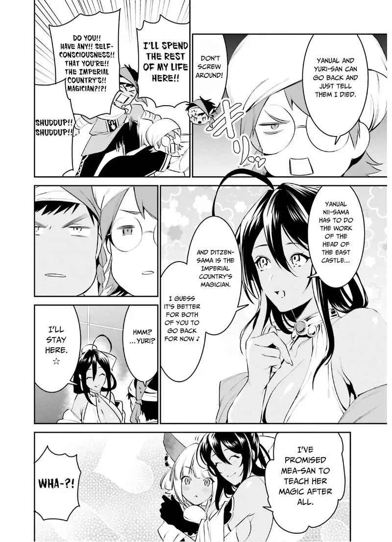 Tenkuu no Shiro o Moratta no de Isekai de Tanoshiku Asobitai Chapter 13 page 22