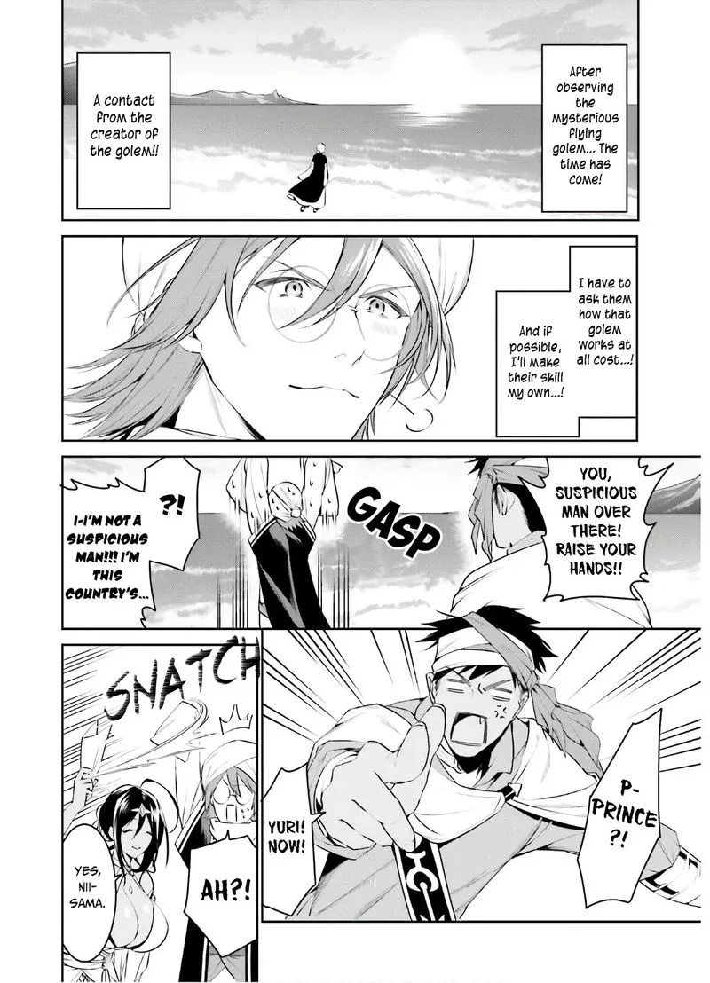 Tenkuu no Shiro o Moratta no de Isekai de Tanoshiku Asobitai Chapter 13 page 4