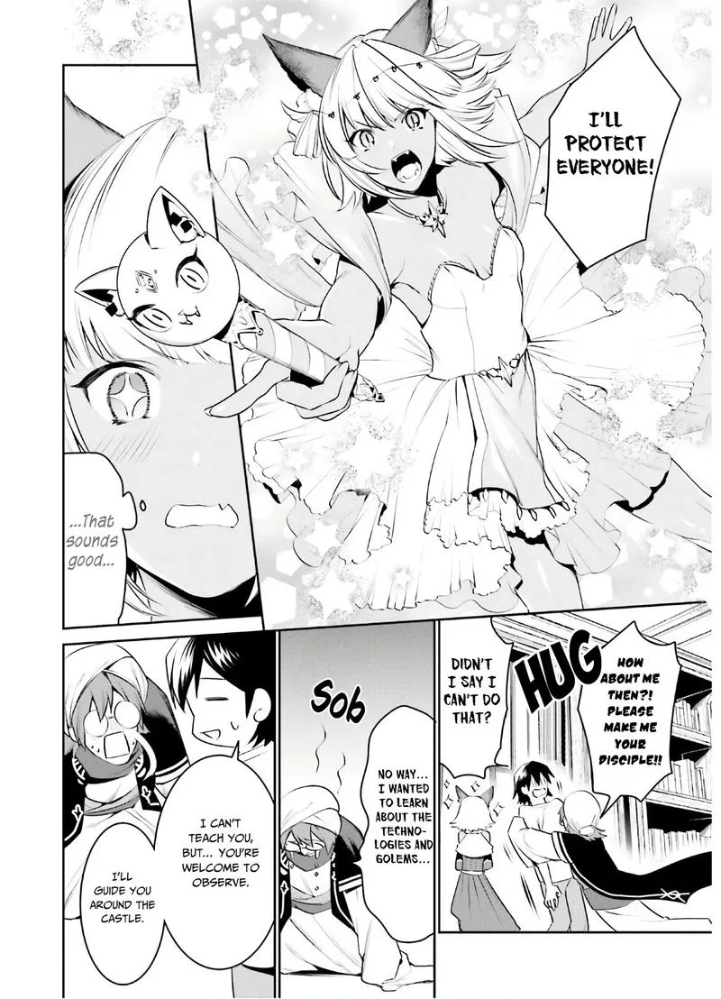 Tenkuu no Shiro o Moratta no de Isekai de Tanoshiku Asobitai Chapter 13 page 16