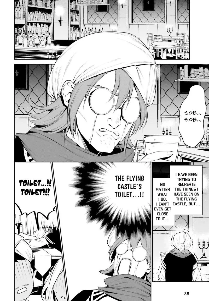 Tenkuu no Shiro o Moratta no de Isekai de Tanoshiku Asobitai Chapter 14 page 29