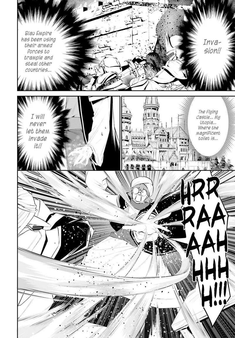 Tenkuu no Shiro o Moratta no de Isekai de Tanoshiku Asobitai Chapter 15 page 4