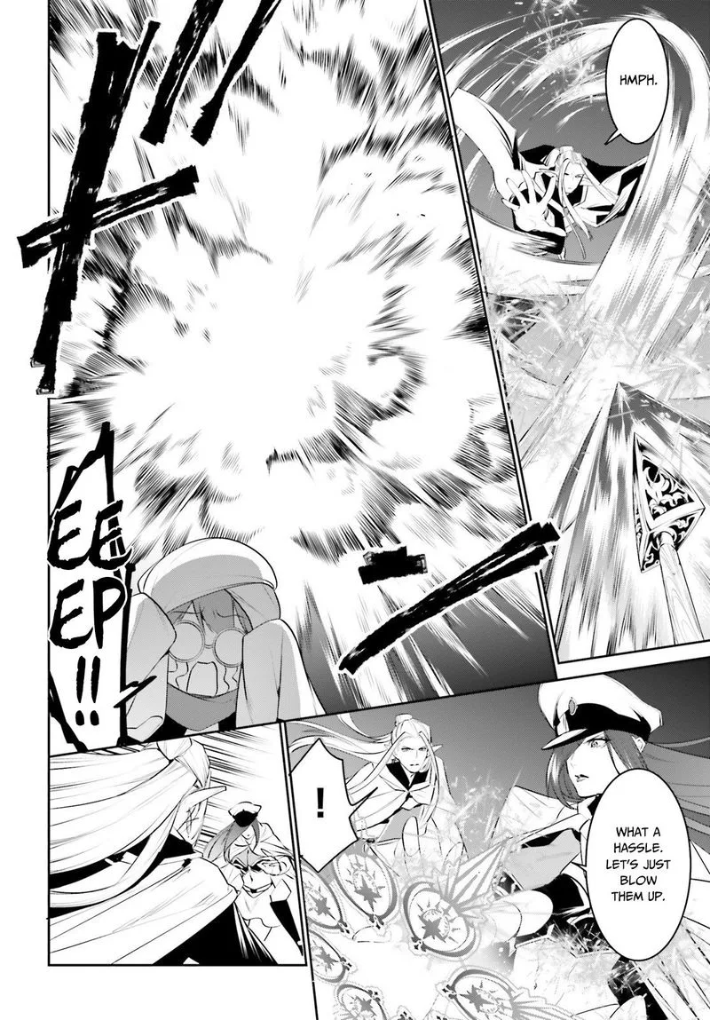 Tenkuu no Shiro o Moratta no de Isekai de Tanoshiku Asobitai Chapter 15 page 8