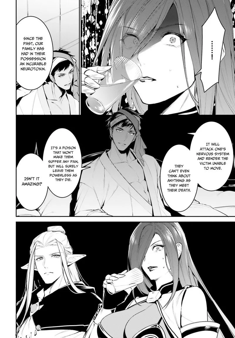 Tenkuu no Shiro o Moratta no de Isekai de Tanoshiku Asobitai Chapter 15 page 16