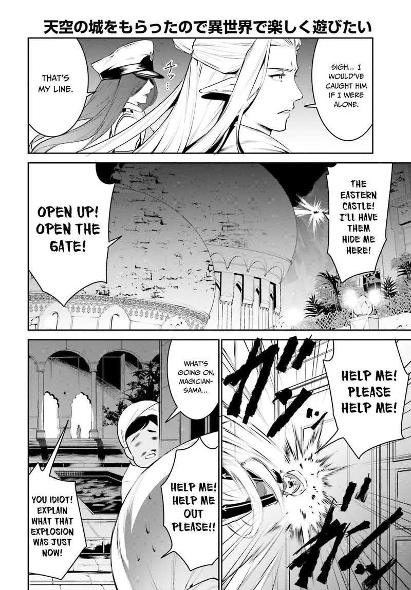 Tenkuu no Shiro o Moratta no de Isekai de Tanoshiku Asobitai Chapter 15 page 10
