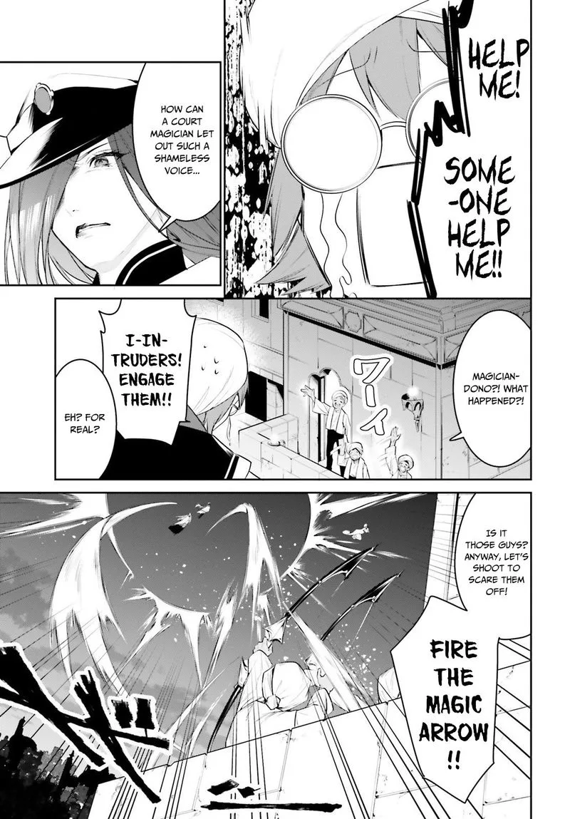 Tenkuu no Shiro o Moratta no de Isekai de Tanoshiku Asobitai Chapter 15 page 7