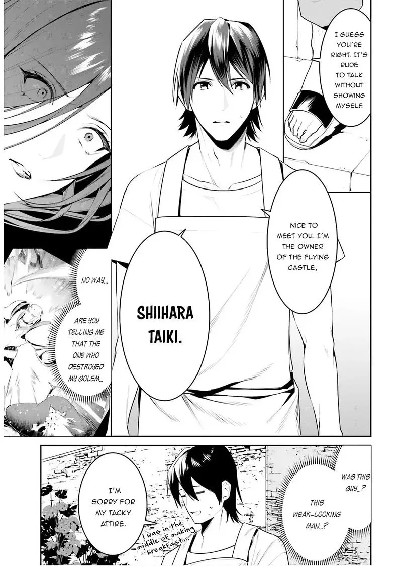 Tenkuu no Shiro o Moratta no de Isekai de Tanoshiku Asobitai Chapter 16 page 7