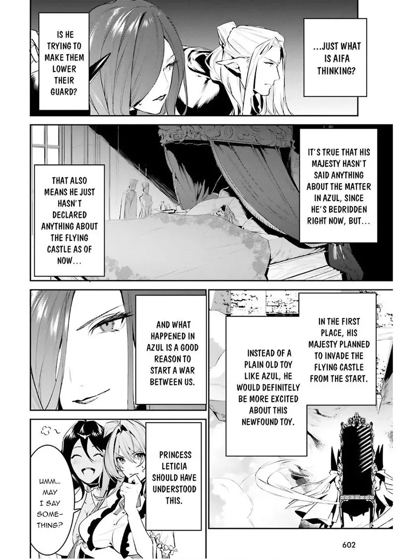 Tenkuu no Shiro o Moratta no de Isekai de Tanoshiku Asobitai Chapter 16 page 12