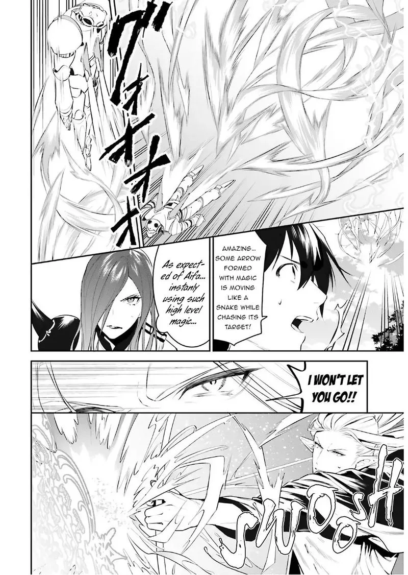 Tenkuu no Shiro o Moratta no de Isekai de Tanoshiku Asobitai Chapter 16 page 18