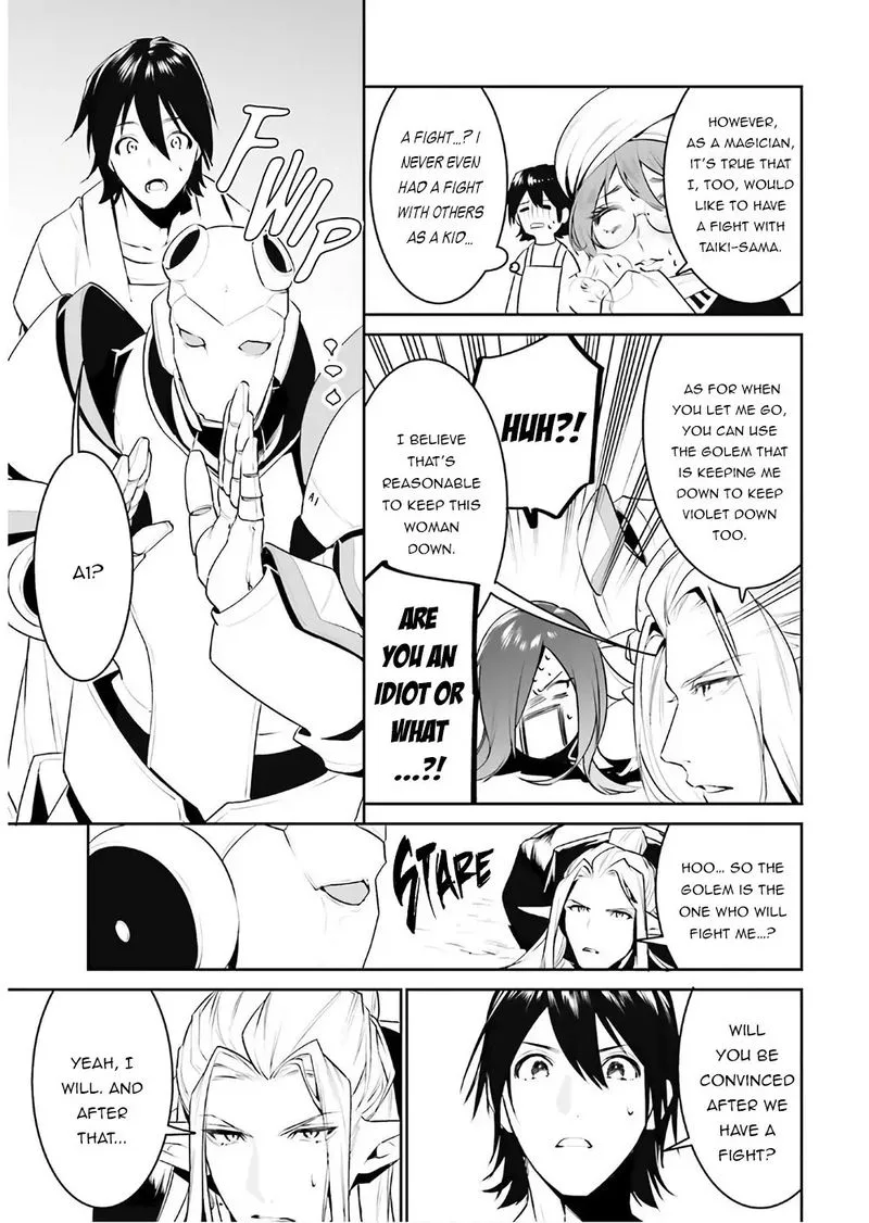 Tenkuu no Shiro o Moratta no de Isekai de Tanoshiku Asobitai Chapter 16 page 15