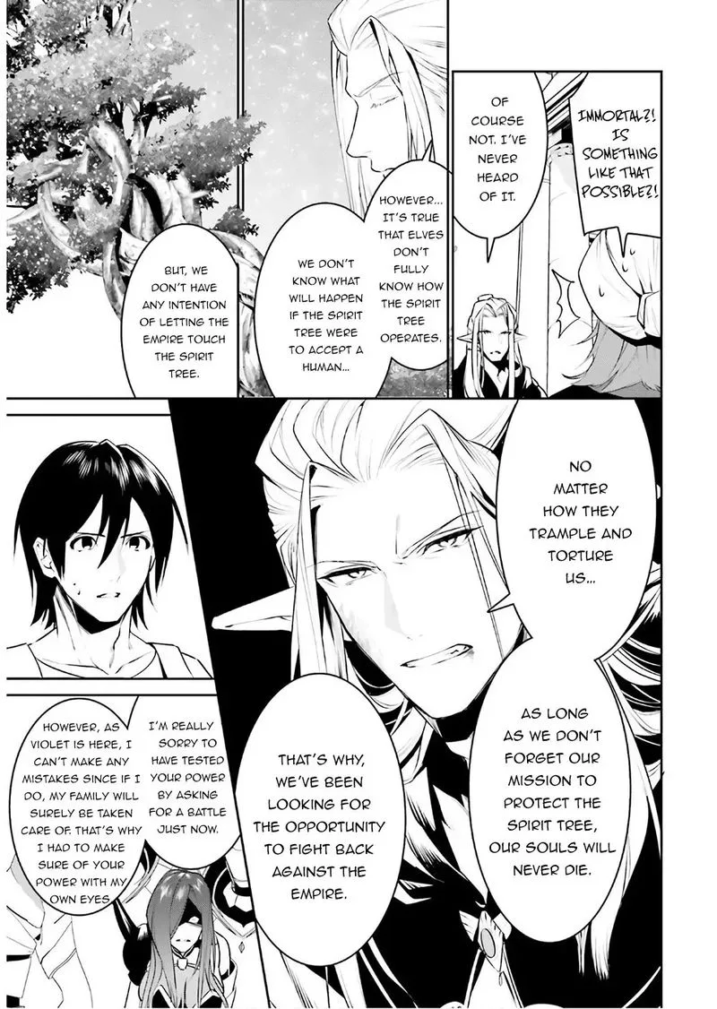 Tenkuu no Shiro o Moratta no de Isekai de Tanoshiku Asobitai Chapter 16 page 29