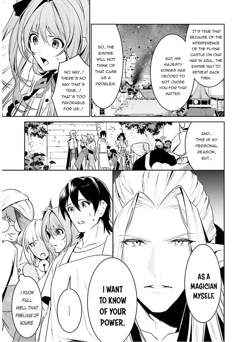 Tenkuu no Shiro o Moratta no de Isekai de Tanoshiku Asobitai Chapter 16 page 11